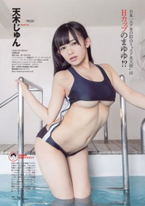 新楚留香传奇任贤齐版免费观看_BD国语神马影院在线